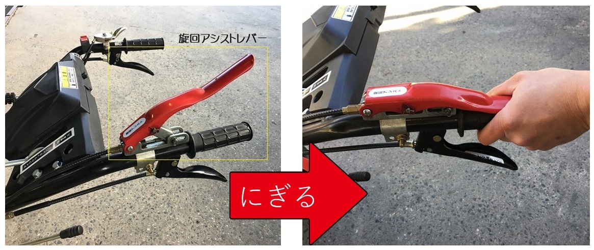 新商品] 新品 自走式草刈機 MHE-600D | 草刈機.com