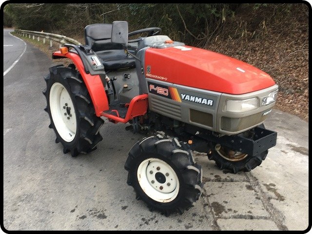 ヤンマー 中古トラクター F-180 新品ハンマーナイフモアMK135付 | 草刈 