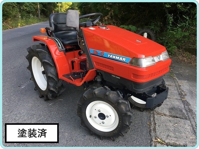 ヤンマー 中古トラクター Ke-4 新品ハンマーナイフモアMK125付 | 草刈 